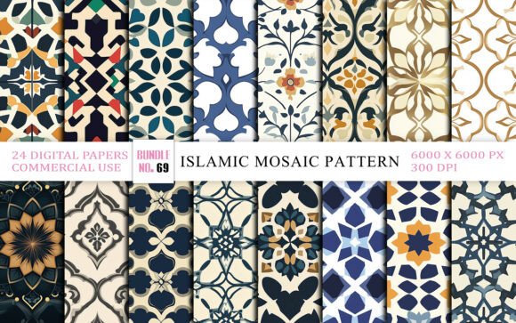 Download Colorful Islamic Mosaic Pattern - Premium Resources